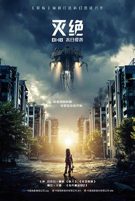 出轨题材韩剧 新剧官宣